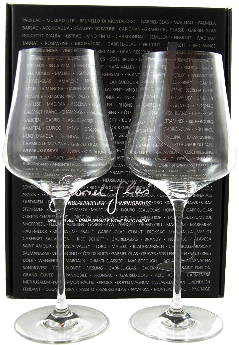 Бокалы Gabriel-Glas, Standart, set of 2 glasses (gift box)