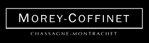 DOMAINE MOREY-COFFINET / ДОМЕН МОРИ-КОФФИНЕ