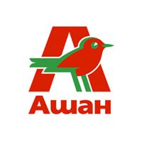 Ашан Auchan