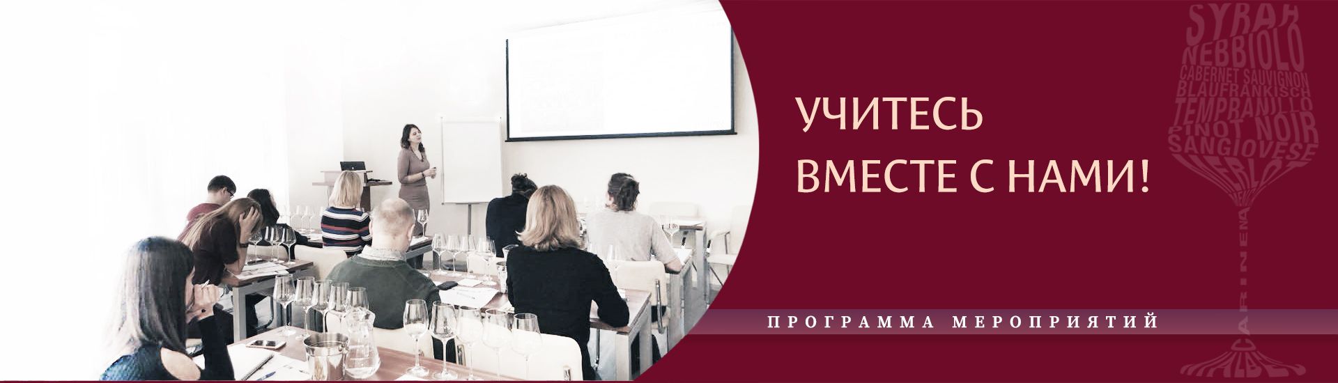 образование.jpg образование.jpg